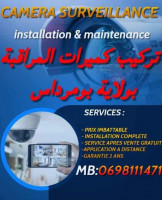 security-alarm-installation-et-maintenance-de-system-camera-surveillance-تركيب-كاميرات-المراقبة-boumerdes-algeria