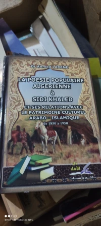 vente des livres 