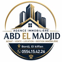 appartement-location-niveau-de-villa-f4-alger-bordj-el-bahri-algerie