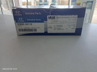 pieces-moteur-calculateur-hyundai-fourgon-h350-jijel-algerie