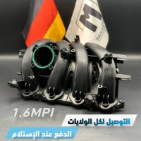 المحرك-و-علبة-السرعة-admission-16-mpi-vwseatskodaaudi-مغنية-تلمسان-الجزائر