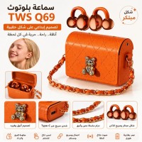 ecouteurs-son-sans-fil-bluetooth-tws-q69-design-mini-sac-a-main-clip-ear-on-سماعة-بلوتوث-لاسلكية-بتصميم-علبة-حقيبة-فاخرة-alger-centre-algerie