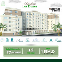 appartement-vente-f2-alger-cheraga-algerie