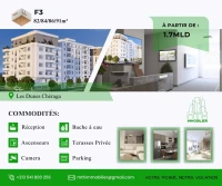 Vente Appartement F3 Alger Cheraga