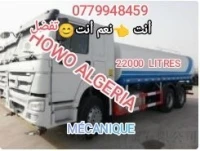 HOWO CAMION CITERNE D'EAU/GASOIL CAMION GRUE ET DEPANNAGE 2024