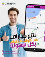 أمن-و-إنذار-gps-tracker-geoxpin-دار-البيضاء-الجزائر