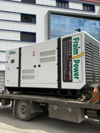 Groupe Electrogène 660KVA SDECمولد كهربائي