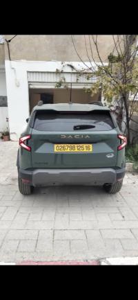 سيارات-dacia-duster-2025-extreme-ميلة-الجزائر