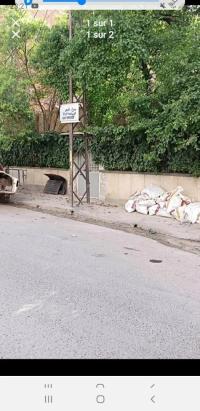 فيلا-بيع-برج-بوعريريج-الجزائر