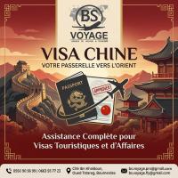 خدمات-في-الخارج-bs-voyage-chine-بومرداس-الجزائر