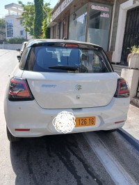 كراء-السيارات-hydra-cars-حيدرة-الجزائر