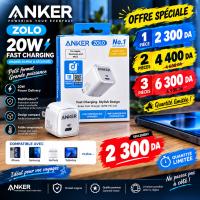 إكسسوارات-anker-zolo-20w-original-بومرداس-الجزائر