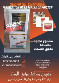 SECHEUR DESHYDRATEUR DE FRUITS LEGUMES