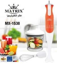 Bras mixeur 3 en 1 Matrix (Blender)