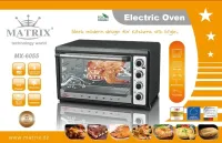 Four électrique MATRIX فرن كهربائي
