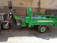 motos-et-scooters-vms-2024-constantine-algerie