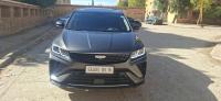 سيارات-geely-coolray-2026-super-max-الجلفة-الجزائر