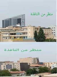 شقة-بيع-4-غرف-سطيف-الجزائر