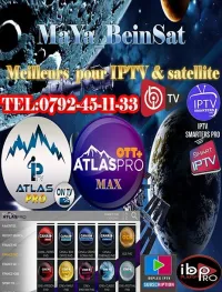 ABONNMENT ATLAS PRO & PRO MAX  12 MOIS 2500DA ((( SD**HD**H256**FULLHD**4K**12 MOIS ))