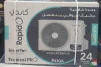 Climatiseur CANDY TROPICALE PRO+