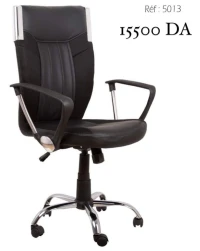 CHAISE OPERATEUR