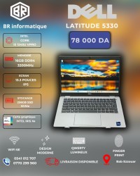 كمبيوتر-محمول-dell-latitude-5330-intel-core-i5-1245u-16gb-256gb-ssd-nvme-133-fullhd-ips-باب-الزوار-الجزائر