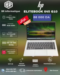 كمبيوتر-محمول-hp-elitebook-645-g10-amd-ryzen-5-pro-7530u-16gb-256gb-ssd-nvme-141-fullhd-ips-باب-الزوار-الجزائر