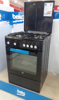 موقد-المطبخ-cuisiniere-beko-4-feux-noire-عين-سمارة-قسنطينة-الجزائر