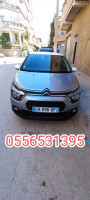 voitures-citroen-c3-2022-real-pack-algerie