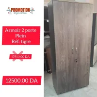 PROMOTION 
