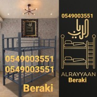 أسرة-سرير-طابقين-سعر-المصنع-براقي-الجزائر