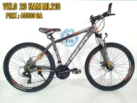 VTT 26 HAM ML210 