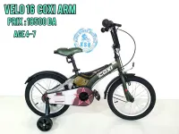 VELO 16 COXI ARM