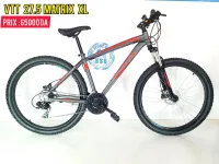 VTT 27.5 MATRIX (L)