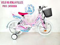 articles-de-sport-velo-16-atala-les-eucalyptus-alger-algerie