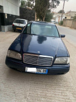 berline-mercedes-classe-c-1994-250-birtouta-alger-algerie