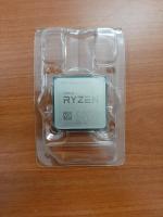 processeur-cpu-gamer-ryzen-5-3600-tray-bab-ezzouar-alger-algerie