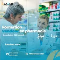 ecoles-formations-formation-de-vendeur-en-pharmacie-تدريب-بائع-صيدلي-alger-centre-algerie
