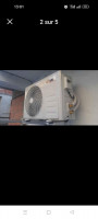 تبريد-و-تكييف-installation-et-maintenance-climatiseur-الحمامات-الجزائر