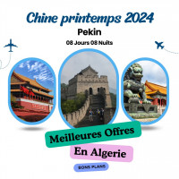 voyage-organise-pekin-chine-hydra-alger-algerie