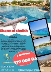 voyage organisé sharm el sheikh été 2025