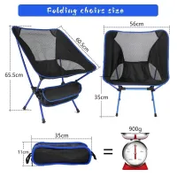 chaise de camping ultralight 
