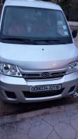 automobiles-chery-harbil-2021-bab-ezzouar-alger-algerie