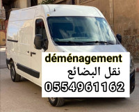 transport-et-demenagement-نقل-البضائع-وترحيل-الأثاث-boumerdes-algerie