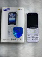smartphones-هاتف-samsung-b310e-telephone-original-alger-centre-algerie