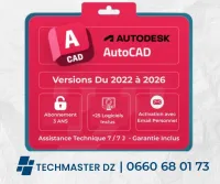 Licence Autodesk AutoCAD 2022 à 2026 - 3 ans 