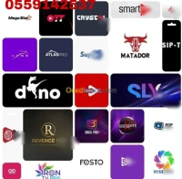 Iptv abonnement tv samsung lg box iptv