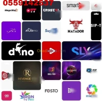 IPTV IRON GOGO LYNX abonnement tv إبتفي lynx,king 4k,gogo,iron,king 365،لينكس ايرون iptv certifié