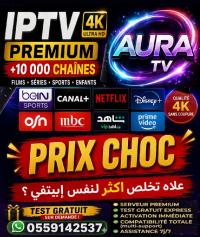 اشتراك-iptv-abonnement-tv-إبتفي-iron-lynx-neo4k-king-365-4k-atlas-pro-family-orca-لينكس-ايرون-premium-8k-apollo-smarters-ibo-player-megastar-vip-jupiter-strong-الجزائر-وسط