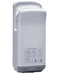 sèche main dyson